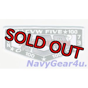 画像: CVN-73ジョージワシントン100ノクチュリオンパッチ