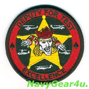 画像: HX-21 BLACKJACKショルダーバレットパッチ