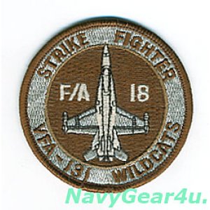 画像: VFA-131 WILDCATS F/A-18Cショルダーバレットパッチ（デザートVer.）