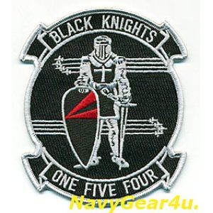 画像: VF/VFA-154 BLACK KNIGHTS部隊パッチ（ベルクロ有無）