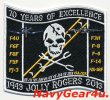 画像1: VFA-103 JOLLY ROGERS部隊創設70周年記念パッチ