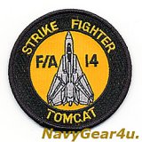 画像: VF-21 FREELANCERS F/A-14ショルダーバレットパッチ（ベルクロ有無）