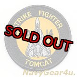 画像: VF-21 FREELANCERS F/A-14ショルダーバレットパッチ（ベルクロ有無）