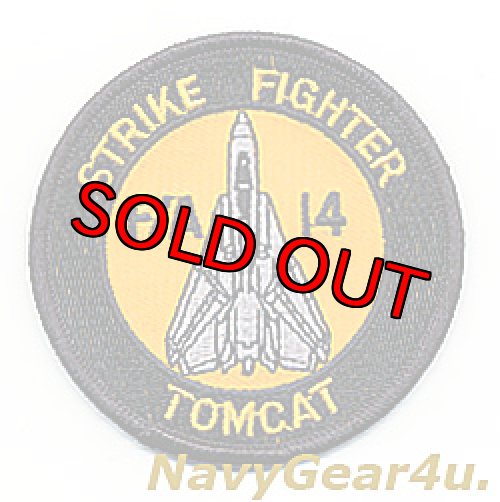 画像1: VF-21 FREELANCERS F/A-14ショルダーバレットパッチ（ベルクロ有無）