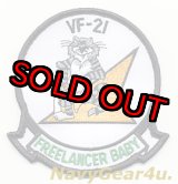 画像: VF-21 FREELANCERS トムキャットマスコットパッチ（ベルクロ有無）