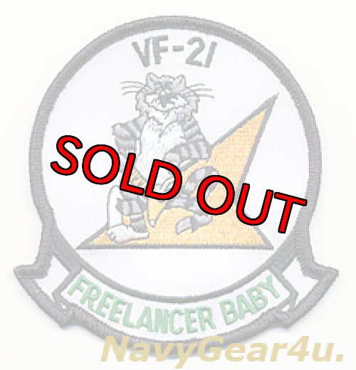 画像1: VF-21 FREELANCERS トムキャットマスコットパッチ（ベルクロ有無）