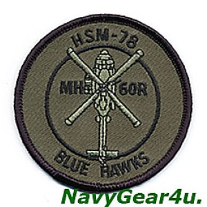 画像: HSM-78 BLUE HAWKS MH-60Rショルダーバレットパッチ（サブデュード）