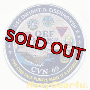 画像: CVW-7/CVN-69　2012-2013 OEF作戦クルーズ記念パッチ