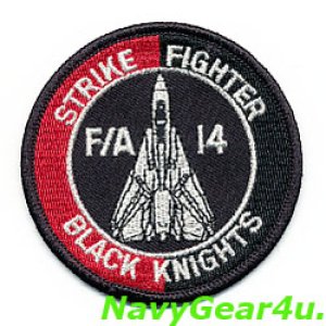 画像: VF-154 BLACK KNIGHTS F/A-14ショルダーバレットパッチ（ベルクロ有無）