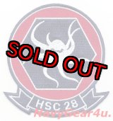 画像: HSC-28 DRAGON WHALES部隊パッチ