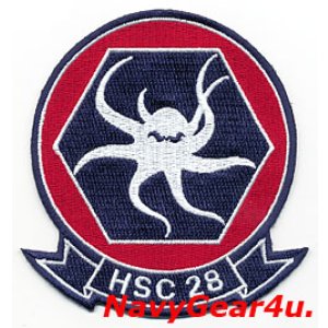画像: HSC-28 DRAGON WHALES部隊パッチ