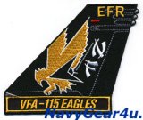 画像: VFA-115 EAGLES　NF300 CAGバード垂直尾翼パッチ（2013〜 Ver.）