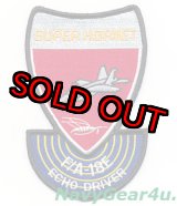 画像: VFA-27 ROYAL MACES THROWBACK F/A-18E ECHOドライバーパッチ（ラージ）