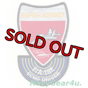 画像: VFA-27 ROYAL MACES THROWBACK F/A-18E ECHOドライバーパッチ（ラージ）