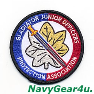 画像: VFA-106 GLADIATORS JOPAパッチ