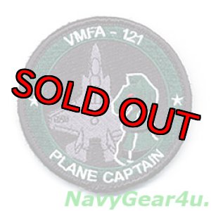 画像: VMFA-121 GREEN KNIGHTS F-35B PLANE CAPTAINパッチ（ベルクロ付き）