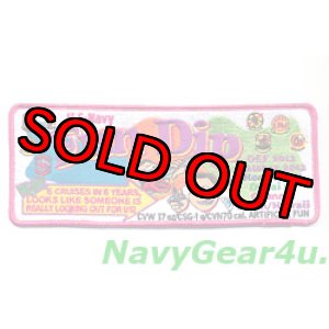 画像: CVW-17/CVN-70 OEF/Malabar作戦2012クルーズ記念パッチ