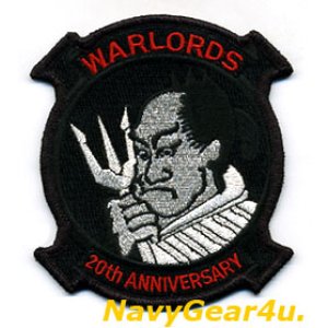 画像: HSL-51 WARLORDS部隊創設20周年記念部隊パッチ（ベルクロ有無）