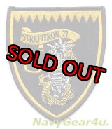 画像: VFA-27 ROYAL MACES YEAR OF THE SNAKE部隊パッチ（2025干支Ver./ベルクロ有無）