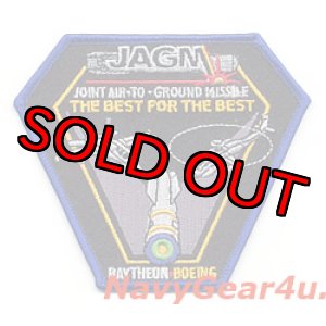 画像: RAYTHEON-BOEING JOINT AIR-TO-AIR GROUND MISSIILE（JAGM）パッチ