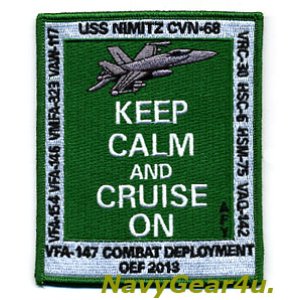 画像: VFA-147 ARGONAUTSコンバットディプロイメントOEF2013クルーズ記念パッチ