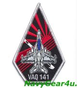 画像: VAQ-141 SHADOWHAWKS EA-18Gショルダーパッチ（FDNF Ver./ベルクロ有無）