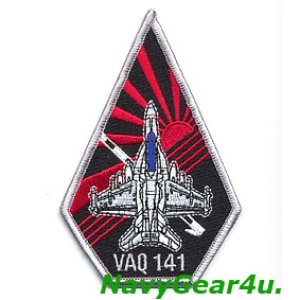 画像: VAQ-141 SHADOWHAWKS EA-18Gショルダーパッチ（FDNF Ver./ベルクロ有無）