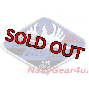 画像: F-14 AIM-54 PHOENIX FOX-3 シューターパッチ(デッドストック)