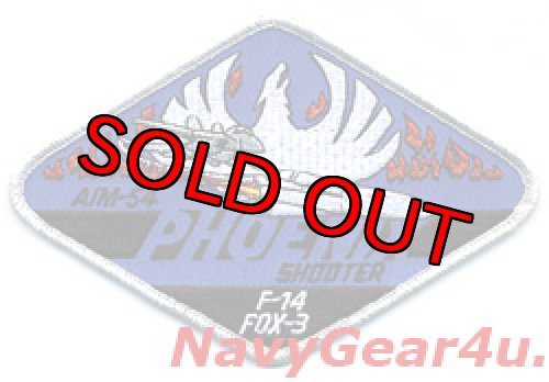 画像1: F-14 AIM-54 PHOENIX FOX-3 シューターパッチ（デッドストック）