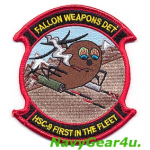画像: HSC-9 TRIDENTS 2013 NAS FALLON WEAPONS DET記念パッチ