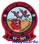 画像: VF-301 DEVIL'S DISCIPLES 1992年ファイターダービー・チャンピオン記念パッチ