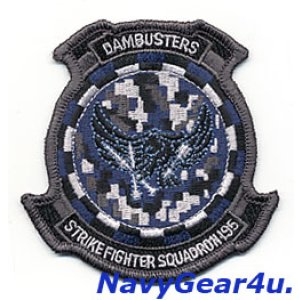 画像: VFA-195 DAMBUSTERS NWUユニフォーム用部隊パッチ