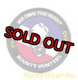 画像: VF-2 BOUNTY HUNTERS WE OWN THE NIGHTショルダーバレットパッチ（ベルクロ有無）