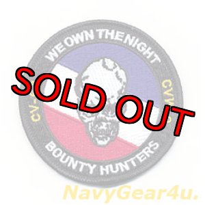 画像: VF-2 BOUNTY HUNTERS WE OWN THE NIGHTショルダーバレットパッチ（ベルクロ有無）