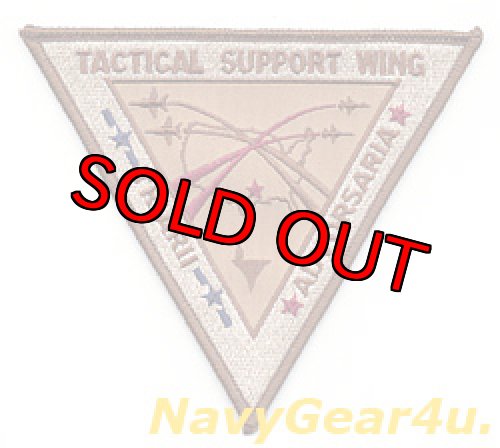 画像1: TACTICAL SUPPORT WING（AF）部隊パッチ（デザート）