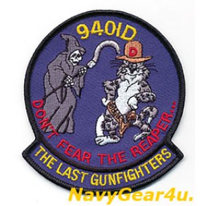 画像: VF-124 GUNFIGHTERS 9401D LAST F-14D CLASSショルダーパッチ