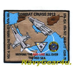 画像: CVW-11/CVN-68 COMBAT CRUISE 2013クルーズ記念パッチ（VFA-146）