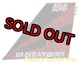 画像: VFA-154 BLACK KNIGHTS F/A-18F CAGバード垂直尾翼パッチ