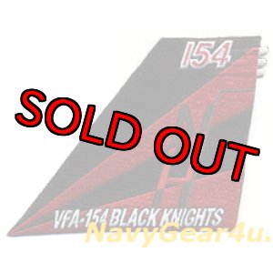 画像: VFA-154 BLACK KNIGHTS F/A-18F CAGバード垂直尾翼パッチ