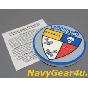 画像: VFA-2 BOUNTY HUNTERSウォーターストーン・コースター（4枚セット）