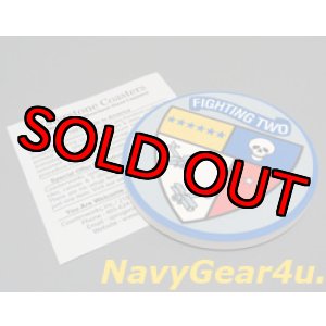 画像: VFA-2 BOUNTY HUNTERSウォーターストーン・コースター(4枚セット)