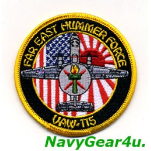 画像: VAW-115 LIBERTY BELLS FAR EAST HUMMER FORCE ショルダーバレットパッチ（ベルクロ有無）