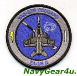 画像: VAQ-139 COUGARS EA-18Gショルダーバレットパッチ（ベルクロ有無）
