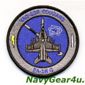 画像: VAQ-139 COUGARS EA-18Gショルダーバレットパッチ(ベルクロ有無)