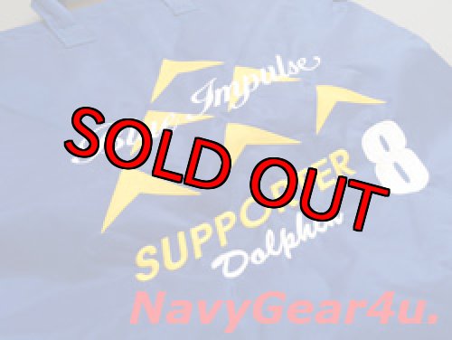 画像3: 第11飛行隊ブルーインパルスカスタムヘルメットバッグ（#8サポーター用）