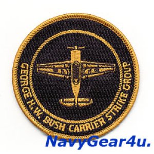 画像: CVW-8/CVN-77ジョージH.W.ブッシュCSG THROWBACKショルダーバレットパッチ