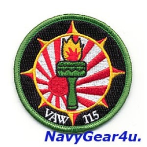画像: VAW-115 LIBERTY BELLS ショルダーバレットパッチ（FDNF Ver./ベルクロ有無）
