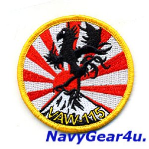 画像: VAW-115 LIBERTY BELLS THROWBACKショルダーバレットパッチ（FDNF Ver./ベルクロ有無）
