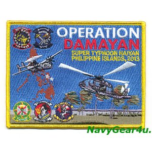 画像: CVW-5/CVN-73 ダマヤン作戦/TYPHOON RELIEF 2013クルーズ記念パッチ（HSC-12）