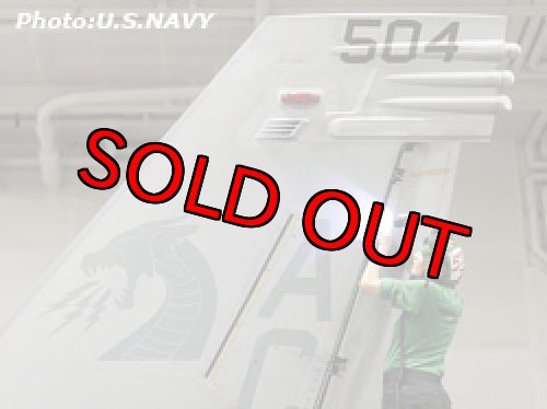 画像2: VAQ-130 ZAPPERS部隊パッチ（NEWオルターネートVer.2）